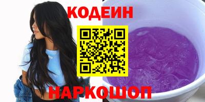 COCAINE Бугуруслан