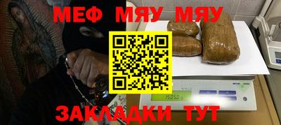 ГАЛЛЮЦИНОГЕННЫЕ ГРИБЫ Будённовск