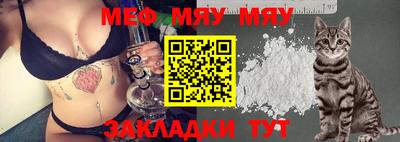 ГАЛЛЮЦИНОГЕННЫЕ ГРИБЫ Будённовск