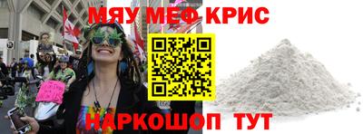 jwh Бузулук