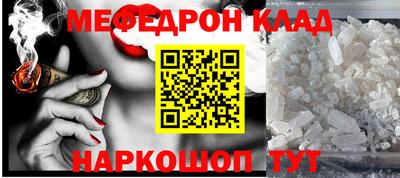 ГАЛЛЮЦИНОГЕННЫЕ ГРИБЫ Будённовск