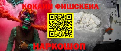 jwh Бузулук