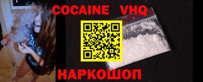 ГАЛЛЮЦИНОГЕННЫЕ ГРИБЫ Будённовск
