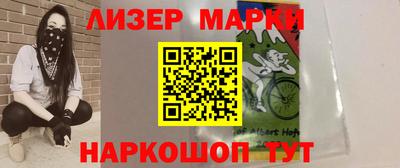 jwh Бузулук