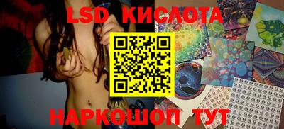 COCAINE Бугуруслан