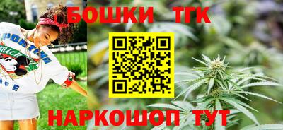 jwh Бузулук