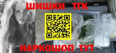 COCAINE Бугуруслан