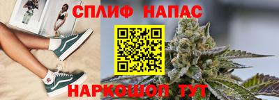 jwh Бузулук