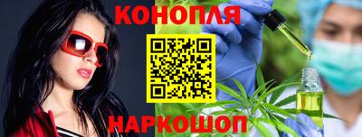 COCAINE Бугуруслан