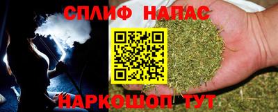COCAINE Бугуруслан