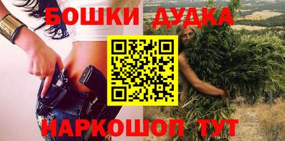COCAINE Бугуруслан