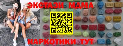 jwh Бузулук