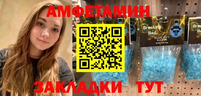 ГАЛЛЮЦИНОГЕННЫЕ ГРИБЫ Будённовск