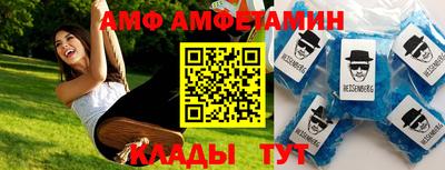 COCAINE Бугуруслан