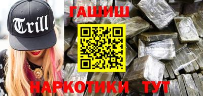 jwh Бузулук