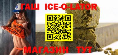 COCAINE Бугуруслан