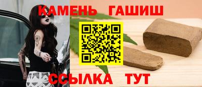 jwh Бузулук