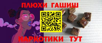 jwh Бузулук