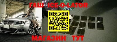 ГАЛЛЮЦИНОГЕННЫЕ ГРИБЫ Будённовск