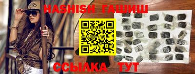 jwh Бузулук