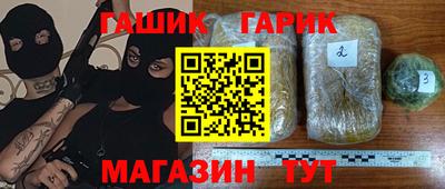 jwh Бузулук