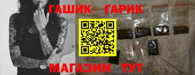 COCAINE Бугуруслан