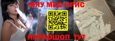 jwh Бузулук