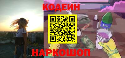 jwh Бузулук