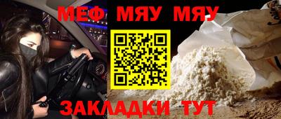 jwh Бузулук