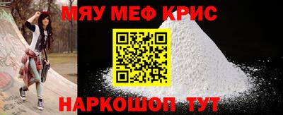 COCAINE Бугуруслан